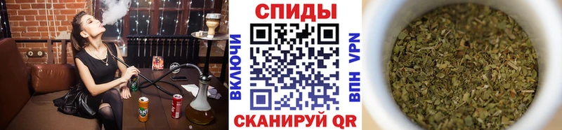 купить наркотики цена  mega ONION  БУТИРАТ буратино  Десногорск 