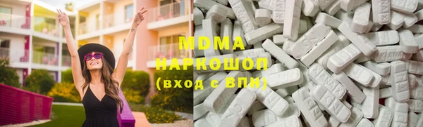 spice Алексеевка