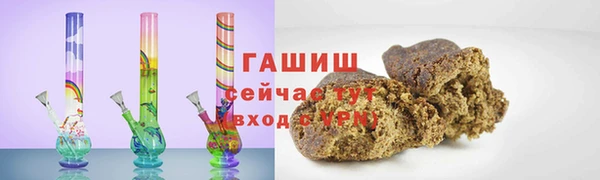 spice Алексеевка