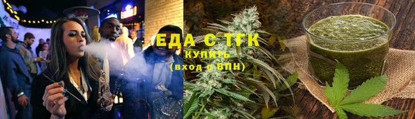 шишки Алексин