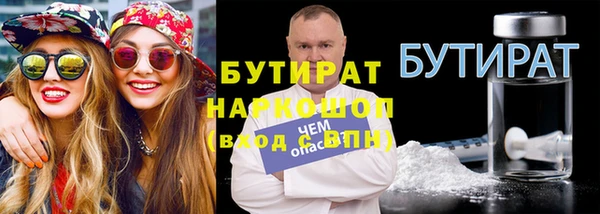 spice Алексеевка
