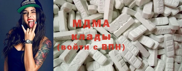 spice Алексеевка