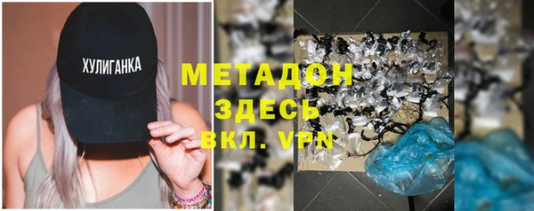 spice Алексеевка