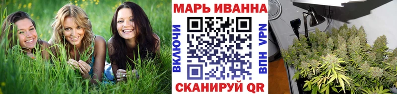 закладки Десногорск Бошки Шишки OG Kush